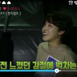 [방탄소년단] 지민이 뛰어내리고 나서