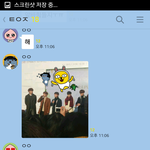 [EXO] 좃목방 링크뿌료요