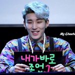 [BAP] 천사팬싸때 종업이한테