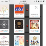 [방탄소년단] 아 제발 더중요한건 오늘까지야