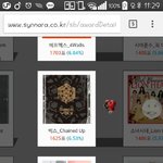 [방탄소년단] 으아!!