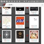 [방탄소년단] 지금 신나라 15표차이 !! 링크줄게