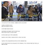 [추억팔아요] 일본 <b>혐한</b>단체가 말하는 한국인이 싫은 이유