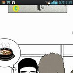 여자분들 남자 이런 머리 어때요?