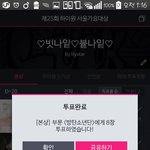 [방탄소년단] <b>서가대</b>
