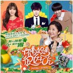 [EXO] 종인이 세훈 중국예능 <b>소식</b>