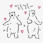 '마리오 씨티 가요제' 여는 씨티<b>칼리지</b>