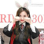 [드루와] 트와이스에서 얘 왤케예쁨