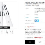 피부관리잘하는 언니들 질문좀요!