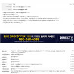 [EXO] 존나 답답이들 ㅋㅋㅋㅋ신파극찍냐 ㅋㅋㅋ