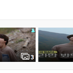 [방탄소년단] 최근사진<b>상태</b>가 다왜이랰ㅋㅋㅋㅋ