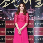 조윤희 <b>핫핑크</b> 시스루룩