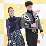 웃는 모습이 예쁜 김고은