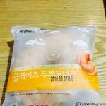 오늘 학교 급식에서 두부 <b>도넛</b> 나옴ㅋㄱㅋㅋㅋㅋㅋ