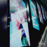 [방탄소년단] <b>홍대</b>입구 태형이 생일 광고!!
