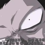 [ㅇㅇㅇ] ㅇㅇㅇㅇ