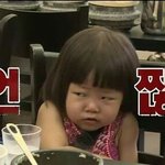 [방탄소년단] 와진짜해도해도너무하네