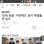 [드루와] 헐헐미친너무좋앜ㅋㅋㅠㅜㅋㅋㅋㅋㅋ