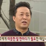 쌍커<b>풀</b> 세개인 애 있음?