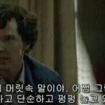 [EXO] 노네 <b>설마</b> 엑톡망=엑소망이라고 생각하는거 아니지?