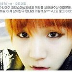 [방탄소년단] 올해도 다시 보는 <b>크리스마스</b> 트리