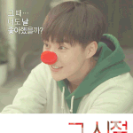 [시우민] 그 시절 우리가 좋아했던 소년 시우민