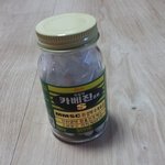 [건강] 굶는걸로 다이어트 하지 마세여 ㅠㅠㅠ