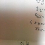 [드루와] <b>롤링</b>페이퍼에서 젤 기분 좋은게