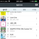 [방탄소년단] 태형아 <b>노래</b>추천은 고마운데..