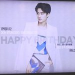 [도경수] 바이두 도경수바 생일광고