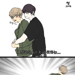 [방탄소년단] +<b>아미</b>들 이것도 음지짤이야?ㅋㅋ