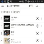[모두드루와] <b>양현석</b>의 역대급 아이콘 언플이 드디어 불러온 부작용