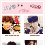 [드루와] 서강준 남친짤 대방출~~.jpg