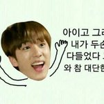 [방탄소년단] ㅇㄱㄹ 이거보고가라^^^^^