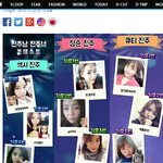 "연예인보다 예쁜 일반인??"