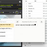[방탄소년단] 지금스밍하고있는 <b>아미</b>들 누구야??