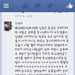 고대생의 지잡대생을 향한 <b>일침</b>