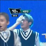 [세븐틴] 하 씨발 아무리 생각해도 너무 <b>화나</b>