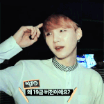 [방탄소년단] 솔로 <b>크리스마스</b>가 뭐죠?