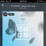 [방탄소년단] 진짜 스밍하다가 딥빡인건