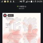 [방탄소년단] ㅅㄷ <b>인생살이</b> 너뮤 힘들다!!!!!!!!(오열)