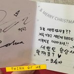 [세븐틴] 와ㅜㅜ 이벤트보고떠올랐는데