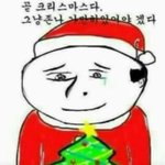 [드루와] 메리 <b>솔크</b>