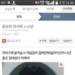 [에이핑크] 에이핑크가 그동안 판에서 까인것