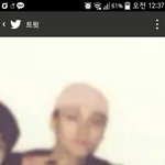 [세븐틴] 심각해 방금 세븐틴 트위터 올라온거