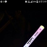 [세븐틴] 세븐틴 응원봉 공식<b>색</b>