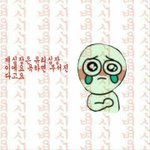 [다이어트] ㅠㅠㅠㅠ삼시세끼 먹는게 죄야?????