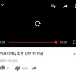 [EXO] 이그조 영상 찾아보다가 이거 봤는데