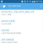 와 진짜 뭐냐