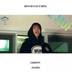 [드루와] 공항가는데 들고갈 가방이 없었던 아이돌